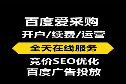 金融领域信息流代理的解决方案与案例分享