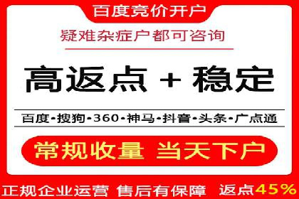 百度视频广告投放技巧：案例分享成功经验