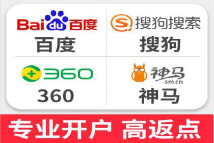 如何在竞争激烈的市场中脱颖而出——SEM竞价专员案例